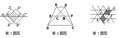 6ec8aac122bd4f6e