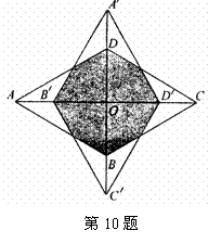 6ec8aac122bd4f6e