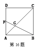 6ec8aac122bd4f6e