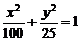6ec8aac122bd4f6e