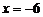6ec8aac122bd4f6e