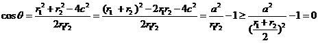 6ec8aac122bd4f6e