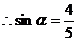 6ec8aac122bd4f6e