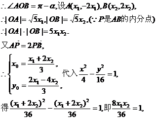 6ec8aac122bd4f6e