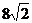 6ec8aac122bd4f6e