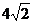 6ec8aac122bd4f6e