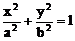 6ec8aac122bd4f6e