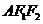 6ec8aac122bd4f6e