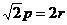 6ec8aac122bd4f6e