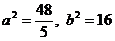 6ec8aac122bd4f6e