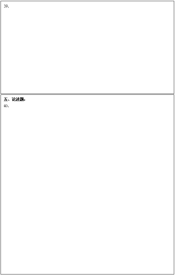 WƾW(Zxxk.Com),WƾW(Zxxk.Com)