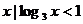 6ec8aac122bd4f6e