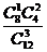 6ec8aac122bd4f6e