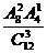 6ec8aac122bd4f6e