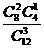 6ec8aac122bd4f6e