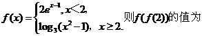 6ec8aac122bd4f6e
