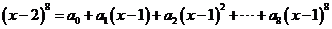 6ec8aac122bd4f6e