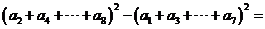 6ec8aac122bd4f6e
