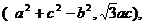 6ec8aac122bd4f6e