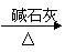 学科网(Zxxk.Com)