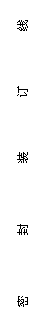 ı:                     b         ӆ         