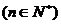 6ec8aac122bd4f6e