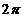6ec8aac122bd4f6e