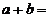 6ec8aac122bd4f6e