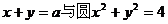 6ec8aac122bd4f6e