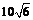 6ec8aac122bd4f6e