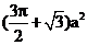 6ec8aac122bd4f6e