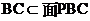 6ec8aac122bd4f6e