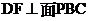 6ec8aac122bd4f6e