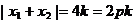6ec8aac122bd4f6e