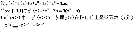6ec8aac122bd4f6e