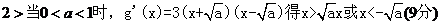 6ec8aac122bd4f6e
