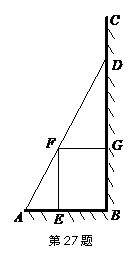 天星教育网
www.tesoon.com