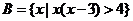 ߿YԴW(wng)( www.njljs.cn)Їĸ߿W(wng)վ߅ĸ߿