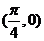 ߿YԴW(wng)( www.njljs.cn)Їĸ߿W(wng)վ߅ĸ߿