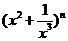 ߿YԴW(wng)( www.njljs.cn)Їĸ߿W(wng)վ߅ĸ߿