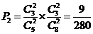 ߿YԴW(wng)( www.njljs.cn)Їĸ߿W(wng)վ߅ĸ߿ҡ