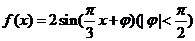 6ec8aac122bd4f6e