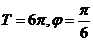6ec8aac122bd4f6e