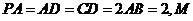 6ec8aac122bd4f6e