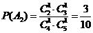 6ec8aac122bd4f6e