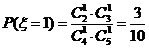 6ec8aac122bd4f6e
