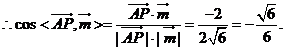 6ec8aac122bd4f6e