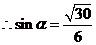6ec8aac122bd4f6e