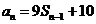6ec8aac122bd4f6e