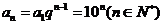 6ec8aac122bd4f6e